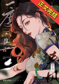 青与蓝是什么药