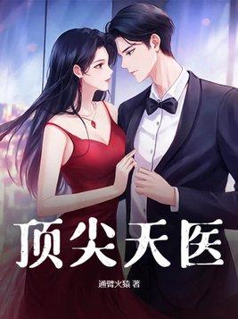 私密日志去哪了